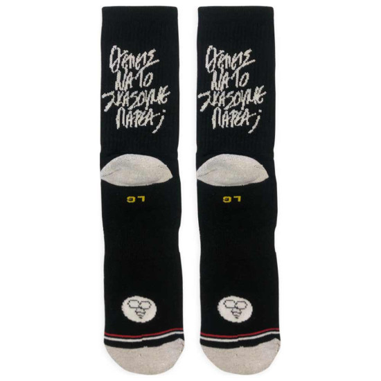 Bee Unusual Κάλτσες Crush Edition "ΘΕΛΕΙΣ" Socks Black
